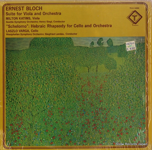 KATIMS, MILTON bloch; suite for viola and orchestra TV-S34622