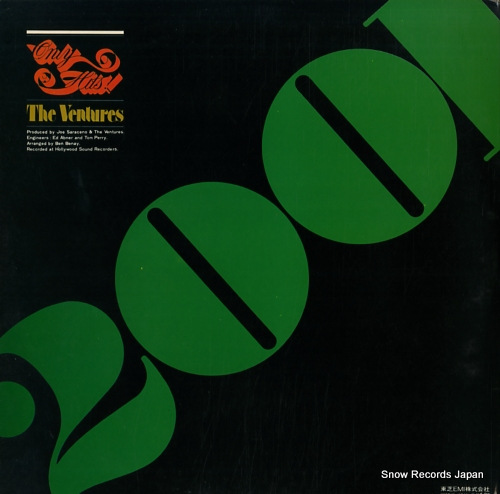 VENTURES, THE 2001(only hits!) LLP-93109B - back cover