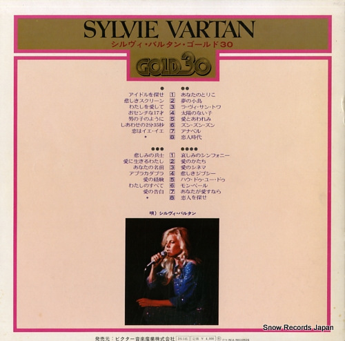 VARTAN, SYLVIE gold 30 RCA-9003-04