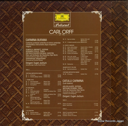 󡦥åե orff; carmina burana / catulli carmina 2726510