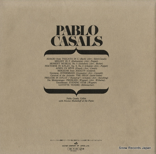 CASALS, PABLO pablo casals RS-11