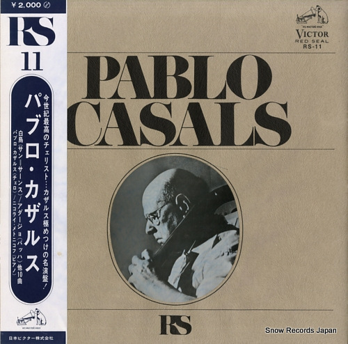 CASALS, PABLO pablo casals RS-11