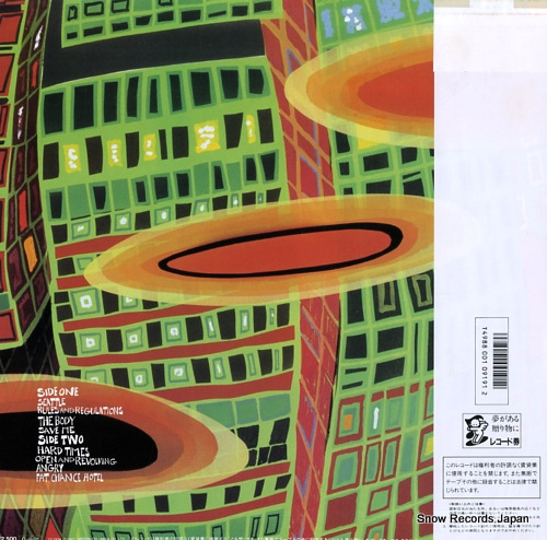 PUBLIC IMAGE LIMITED happy? YX-7434