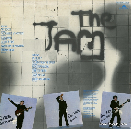 JAM, THE in the city 2383447