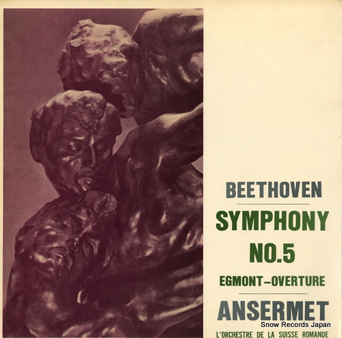 ANSERMET, ERNEST beethoven; symphony no.5 egmont-overture SLC1240
