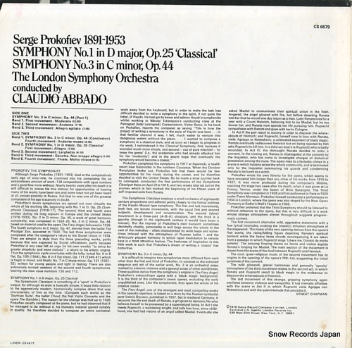 饦ǥХ prokofiev; symphony no.1 & 3 CS6679