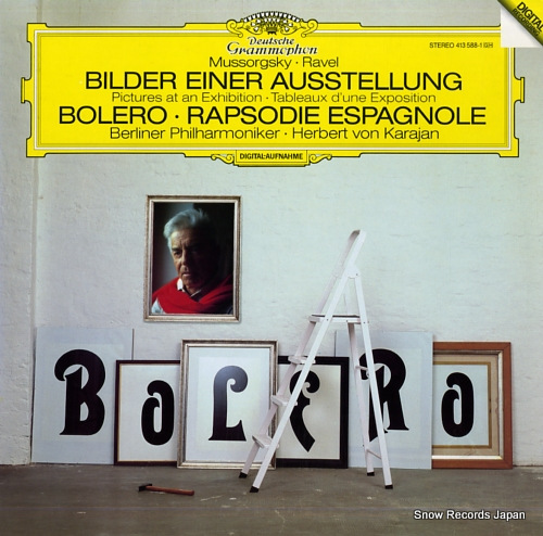 إ٥ȡե󡦥 mussorgsky; bilder einer ausstellung 413588-1