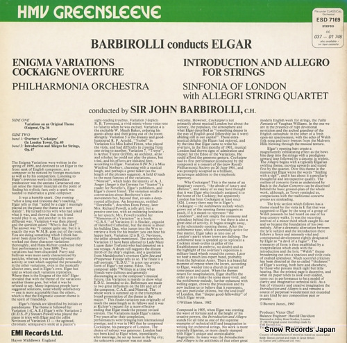 BARBIROLLI, SIR JOHN elgar; enigma variations / cockaigne overture ESD7169