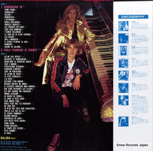 DALIDA generation 78 GP-618