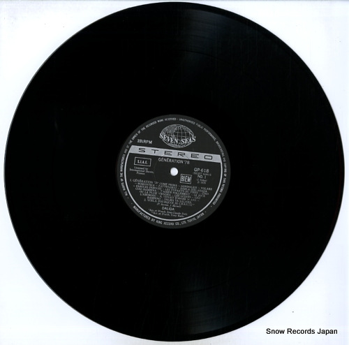 DALIDA generation 78 GP-618