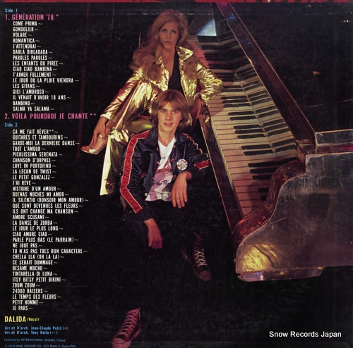 DALIDA generation 78 GP-618