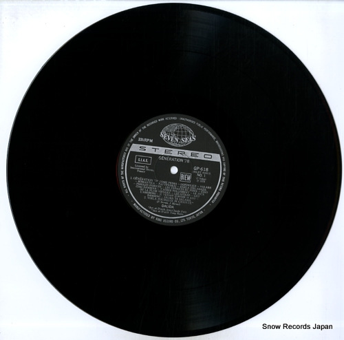 DALIDA generation 78 GP-618