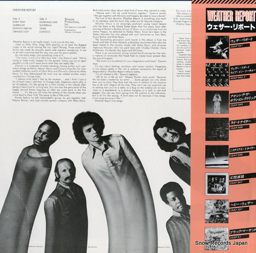 WEATHER REPORT weather report 25AP941