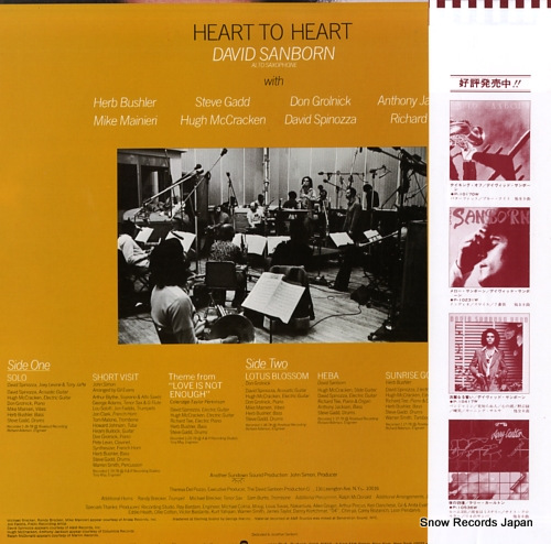 SANBORN, DAVID heart to heart P-10545W