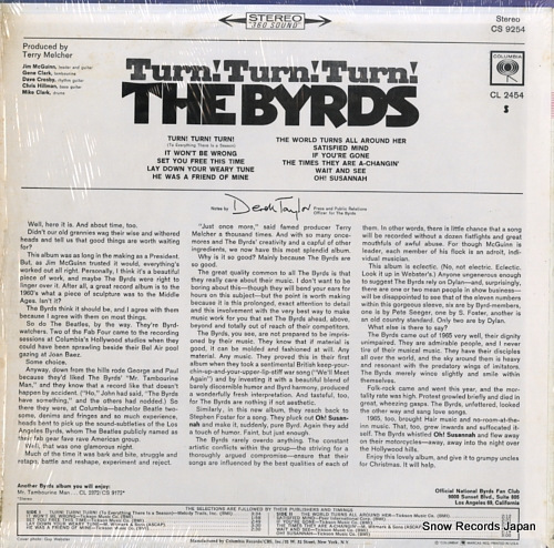 BYRDS, THE turn! turn! turn! CS9254