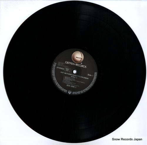 METHENY, PAT song x 924096-1