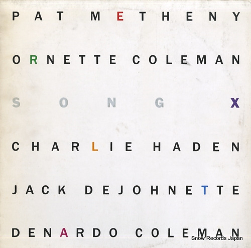 METHENY, PAT song x 924096-1