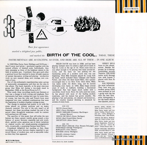 DAVIS, MILES birth of the cool ECJ-70056