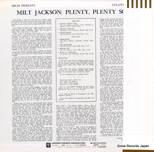 JACKSON, MILT plenty, plenty soul P-6085A - back cover