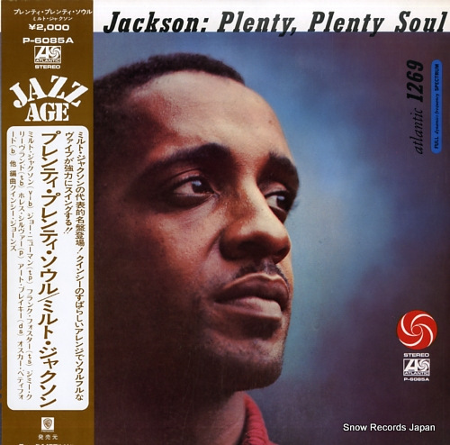 JACKSON, MILT plenty, plenty soul P-6085A - front cover