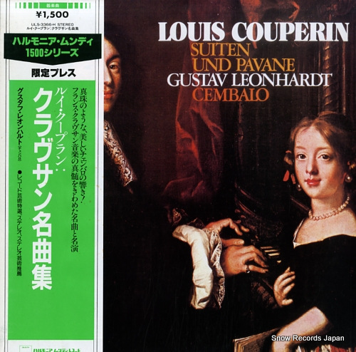 LEONHARDT, GUSTAV couperin; suiten und pavane ULS-3366-H - front cover
