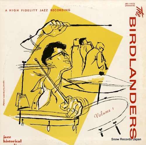BIRDLANDERS, THE the birdlanders volume 1 HR-116-EV