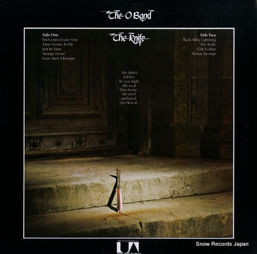 O BAND, THE the knife GP-522 - back cover