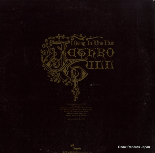 JETHRO TULL living in the past WWS-40096.97