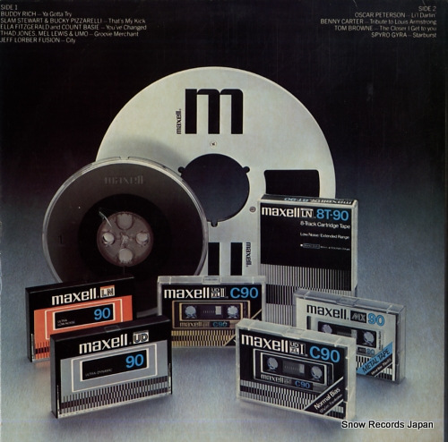 V/A the maxell jazz ii sampler DPL1-0465