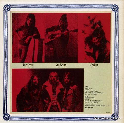 JAMES GANG thirds VIM-4055
