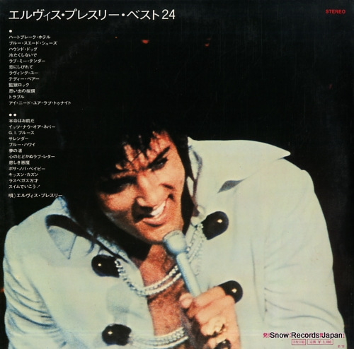 PRESLEY, ELVIS best 24 SRA-9340