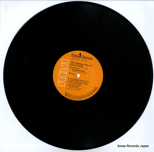 PRESLEY, ELVIS best 24 SRA-9340
