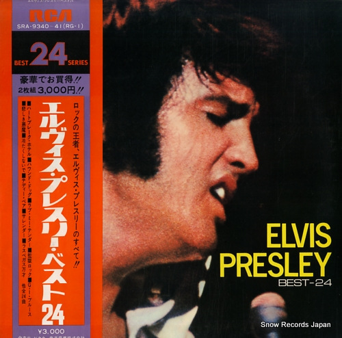 PRESLEY, ELVIS best 24 SRA-9340