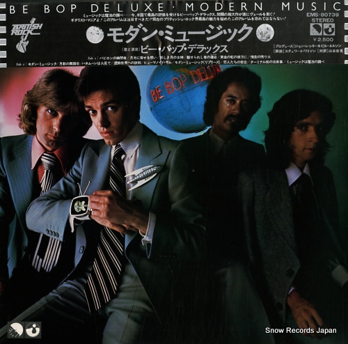 BE-BOP DELUXE modern music EMS-80739