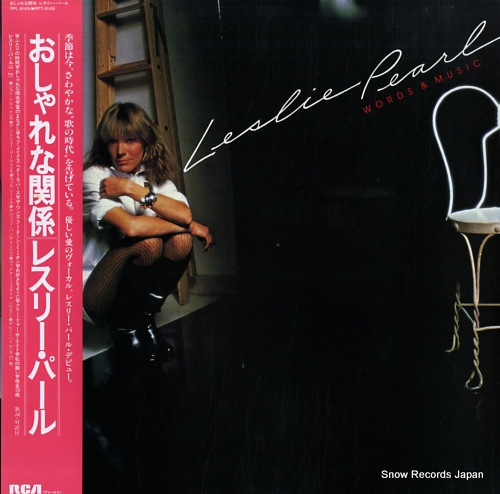 PEARL, LESLIE word & music RPL-8149