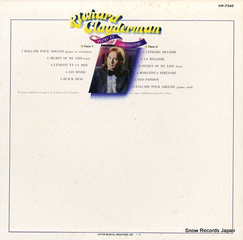 CLAYDERMAN, RICHARD lyphard melodie VIP-7260