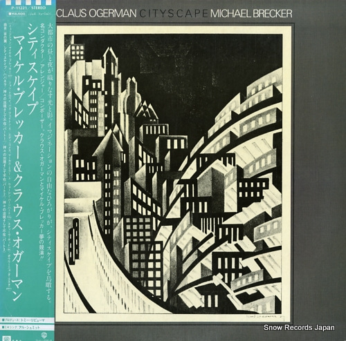 OGERMAN, CLAUS, AND MICHAEL BRECKER cityscape P-11221