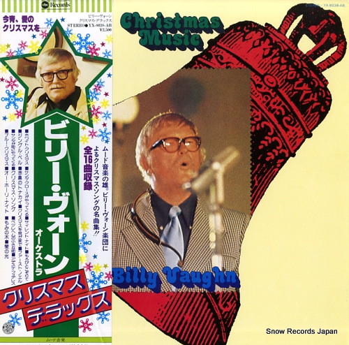 VAUGHN, BILLY christmas music YX-8038-AB