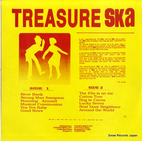 V/A treasure ska C.S.DODD-121395