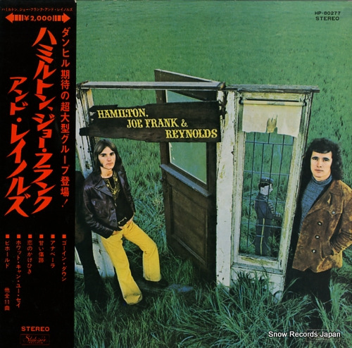 HAMILTON, JOE FRANK AND REYNOLDS hamilton, joe frank & reynolds HP-80277