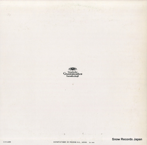 KARAJAN, HERBERT VON bach; suite for orchestra no.2 in b minor MG2169 - back cover