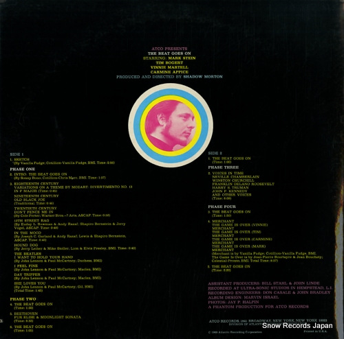 VANILLA FUDGE the beat goes on SD33-237