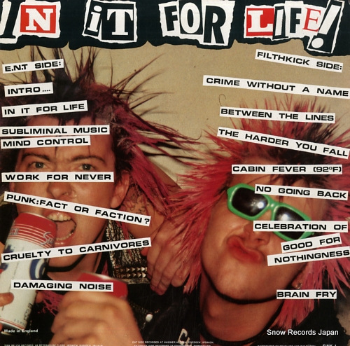 EXTREME NOISE TERROR / FILTHKICK in it for life SINK1