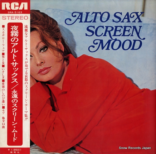V/A alto sax screen mood SRA-5163