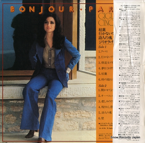 CINQUETTI, GIGLIOLA bonjour / paris GP346