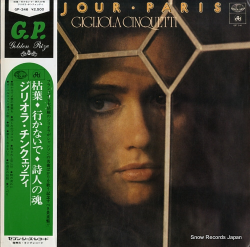 CINQUETTI, GIGLIOLA bonjour / paris GP346