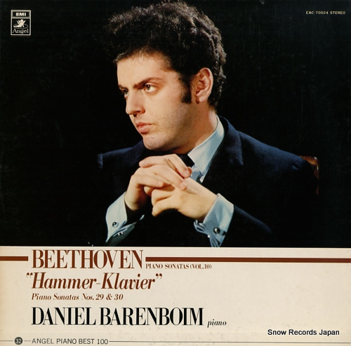 BARENBOIM, DANIEL beethoven; piano sonatas (vol.10) EAC-70024