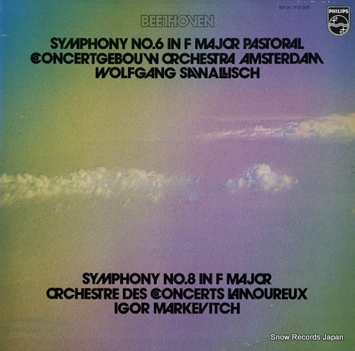 SAWALLISCH, WOLFGANG beethoven; symphony no.6 in f major pastoral & no.8 in f major SFX-7935