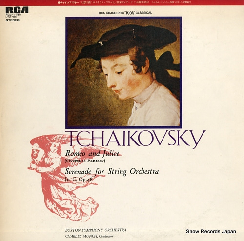MUNCH, CHARLES tchaikovsky; romeo and juliet / serenade for string orchestra RGC-1148
