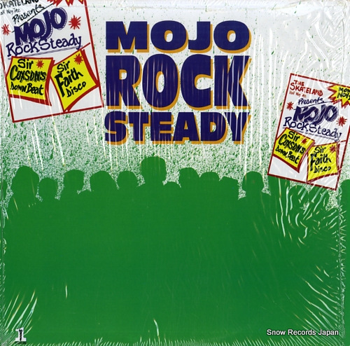 V/A mojo rock steady SOLP1192 - front cover